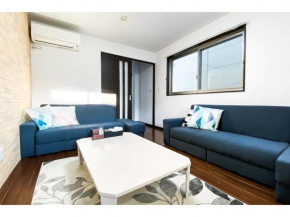 Yahiro 4-chome Kodate - Vacation STAY 10857